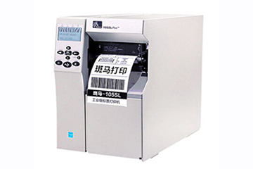 斑马 105SL PLUS工业打印机