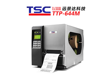 TSC TTP-644M高精密工业型条码打印机 600dpi