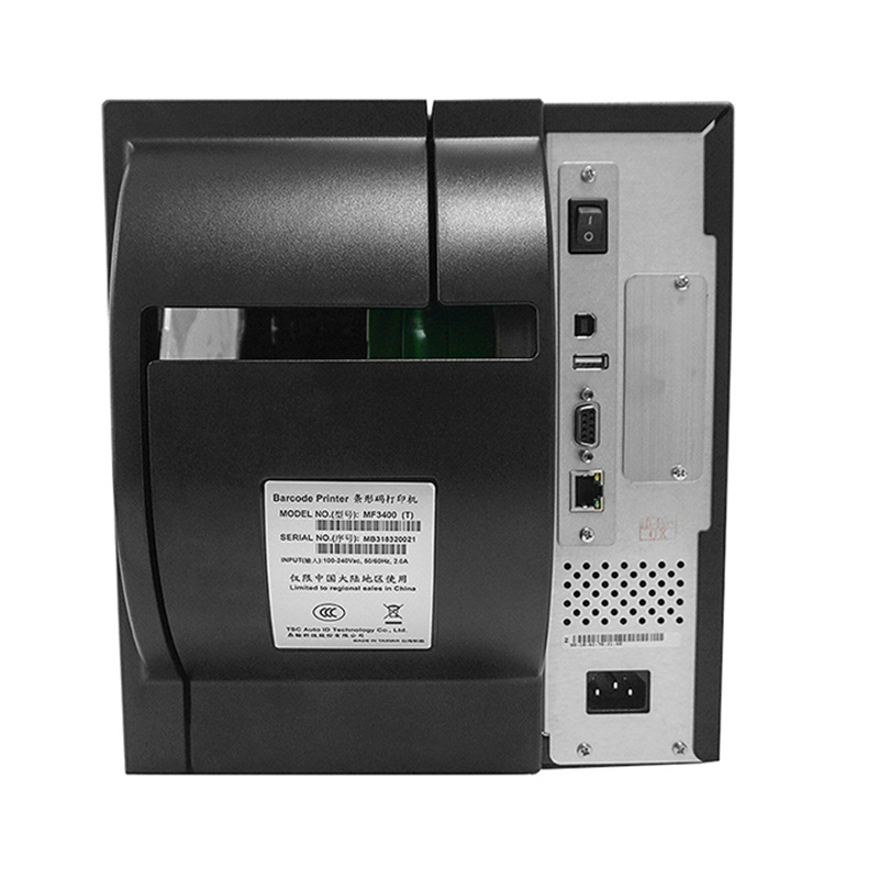 TSC MF2400工业标签打印机