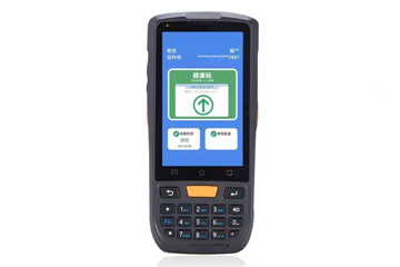 远景达RD60国康码识读PDA 测温手持机 身份证读写仪