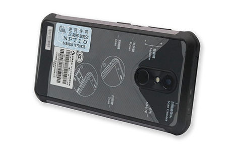 NLS-NFT10 手持pda 便携式数据采集器