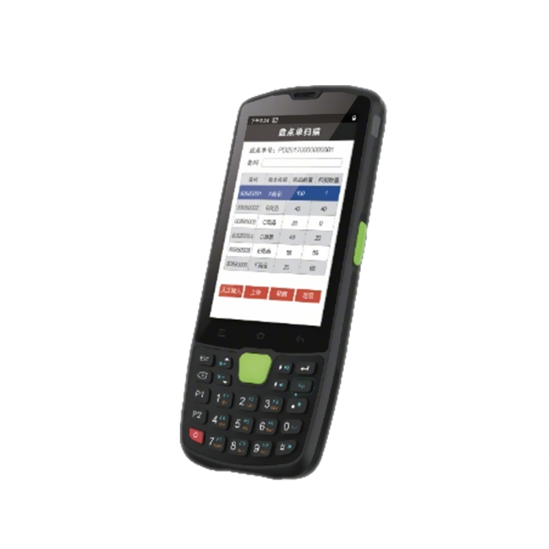 AUTOID®Q9 工业级手持终端