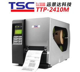 TSC条码打印机使用方法