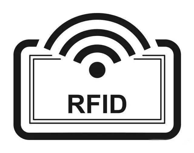 RFID标签：掀起零售、物流效率革命的“隐形引擎”